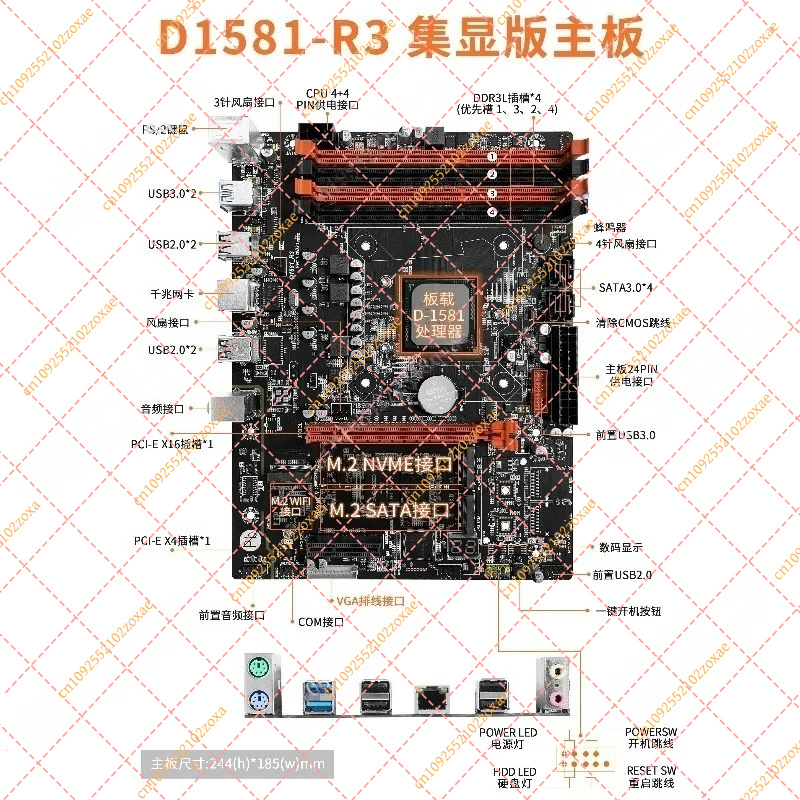 Placa-Mãe Mini ITX D1581-Q3 co - Mini Itx Dual 2.5G Nas Motherboard avaliação e preço